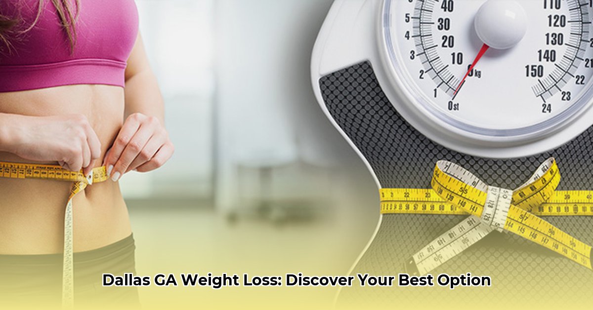 weight-loss-clinic-dallas-ga